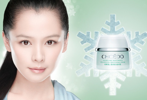 泊美和自然堂哪個(gè)好？