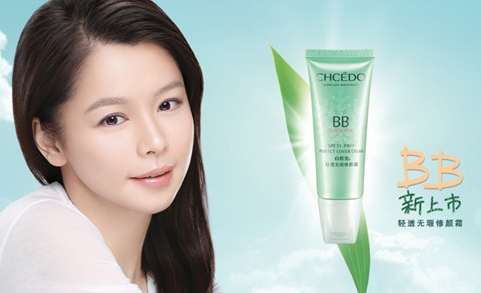 泊美和自然堂哪個(gè)好？