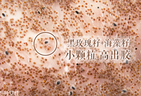 海藻面膜會過期嗎？海藻面膜有保質(zhì)期嗎？