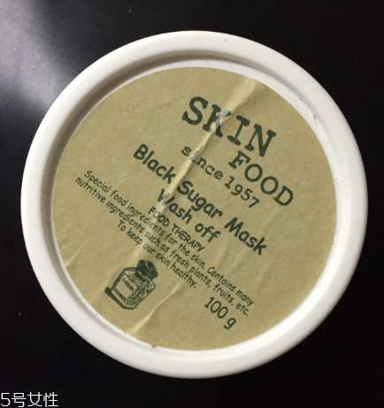 紅糖面膜哪個(gè)牌子好？紅糖面膜品牌排行榜