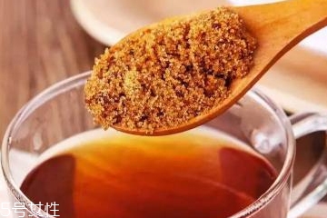 紅糖面膜用什么水稀釋？紅糖面膜用熱水還是冷水泡？