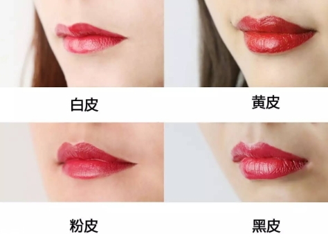 櫻桃粉口紅是什么顏色？櫻桃粉口紅試色圖片