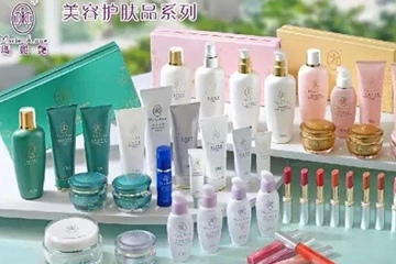 瑪麗艷護(hù)膚品怎么樣？瑪麗艷明星產(chǎn)品