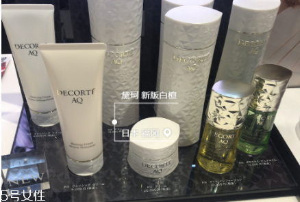 黛珂白檀新包裝怎么樣？黛珂白檀系列針對(duì)什么皮膚？