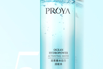 珀萊雅適合敏感肌膚嗎？