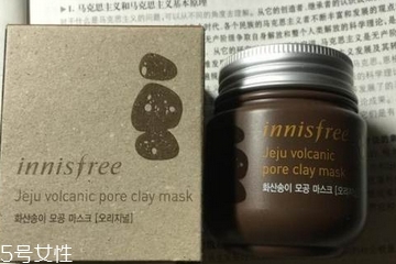 火山泥面膜敷多久？火山泥面膜敷幾分鐘？