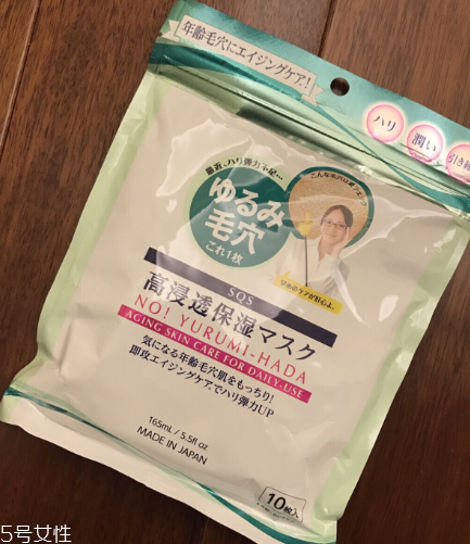 2022哪個(gè)牌子面膜收縮毛孔緊致好？2022收縮面膜排行榜
