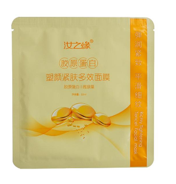 膠原蛋白面膜功效與作用 膠原蛋白面膜對皮膚有什么好處？