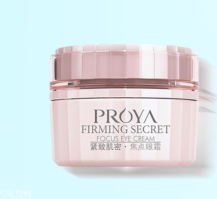 珀萊雅和百雀羚哪個(gè)效果好？