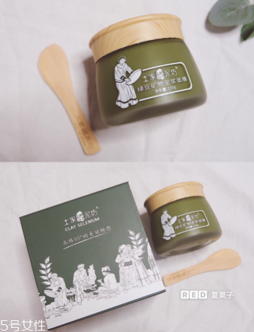 綠豆泥面膜怎么清洗？綠豆泥面膜清洗方法