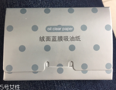 2022臉部吸油紙哪個(gè)牌子好用？2022臉部吸油紙排行榜