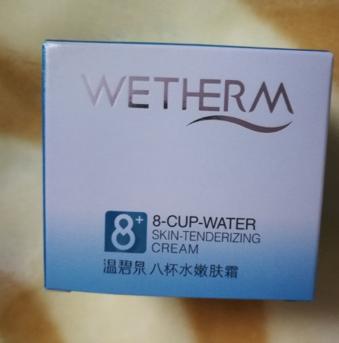 溫碧泉和百雀羚哪個好？