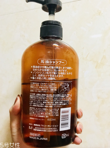 馬油洗發(fā)水孕婦能用嗎？孕婦能用馬油洗發(fā)水嗎？