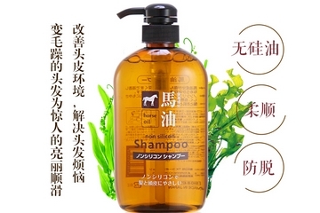馬油洗發(fā)水防脫發(fā)嗎？馬油洗發(fā)水有防脫發(fā)功效嗎？