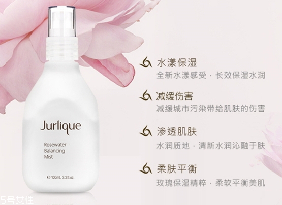 玫瑰水孕婦能用嗎？孕婦能用玫瑰水敷臉嗎