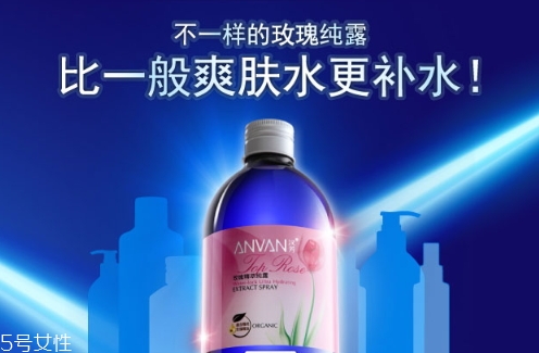 玫瑰水哪個牌子好？玫瑰水品牌推薦