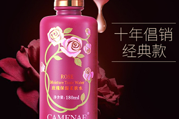 玫瑰水和薏仁水哪個(gè)好？玫瑰水和薏仁水對(duì)比