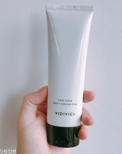 vidivici洗面奶適合什么膚質(zhì)？vidivici洗面奶洗后緊繃嗎？