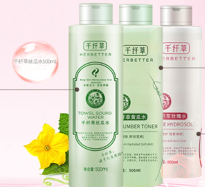 黃瓜水可以當(dāng)噴霧嗎？黃瓜水怎么做噴霧