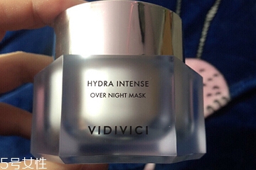 vidivici和蘭芝哪個(gè)好？vidivici和蘭芝睡眠面膜比較