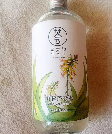 尋薈記的護膚品怎么樣？尋薈記護膚品評測