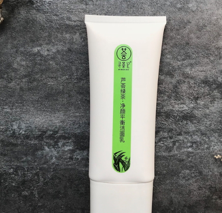 尋薈記什么值得買？尋薈記明星產(chǎn)品
