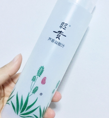 昭貴化妝品怎么樣？昭貴明星產(chǎn)品