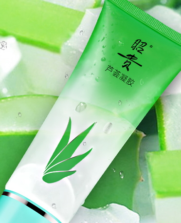 昭貴化妝品怎么樣？昭貴明星產(chǎn)品
