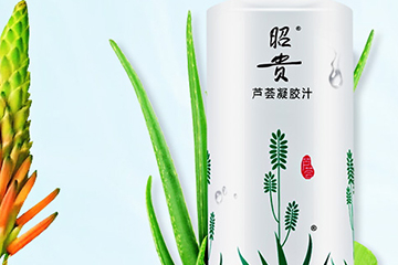 昭貴這個牌子怎么樣？昭貴品牌介紹