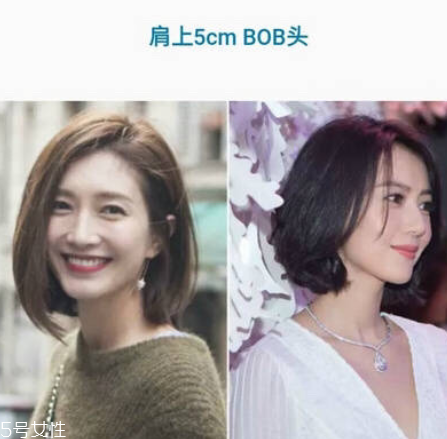 清純短發(fā)發(fā)型女2022 人見(jiàn)人愛(ài)的清純系短發(fā)