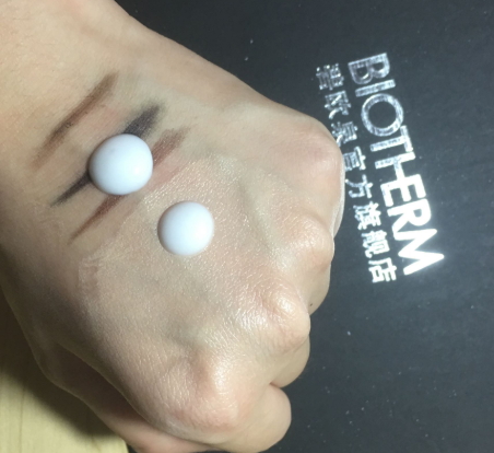 碧歐泉適合敏感肌膚嗎？