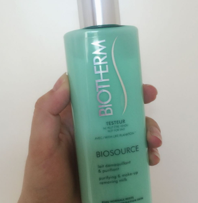碧歐泉適合油性肌膚嗎？油性肌膚用碧歐泉的哪款產品