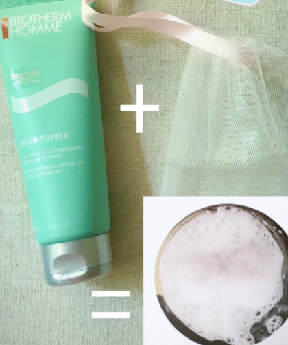 碧歐泉洗面奶是氨基酸還是皂基？
