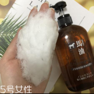 去屑洗發(fā)水哪個(gè)牌子好？3款網(wǎng)紅去屑洗發(fā)水比較評(píng)測(cè)