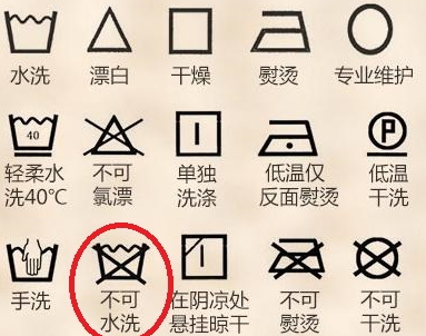 亞麻可以機(jī)洗嗎？亞麻不推薦機(jī)洗和甩干