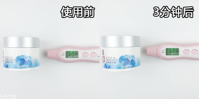 大寶面霜效果怎么樣？大寶面霜抗氧化測試