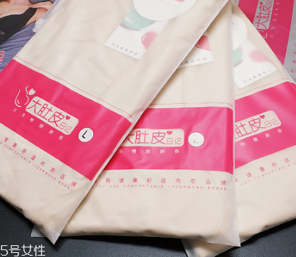 塑身衣可以瘦肚子嗎？要合理配合運動