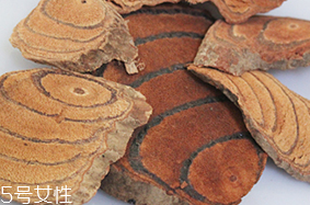 雞血藤會導致流產嗎 使用過量會導致流產