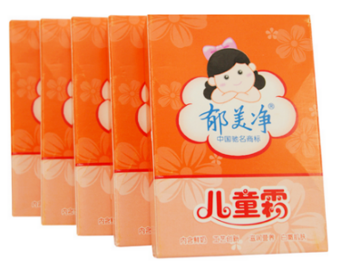 孕婦可以用郁美凈兒童霜嗎 安全無風險