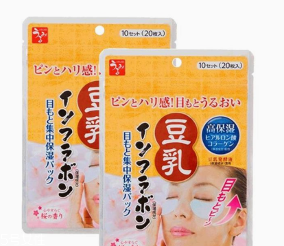 平價(jià)眼膜哪個牌子好 2022性價(jià)比高的眼膜排行