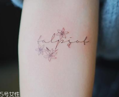 紋身會影響獻(xiàn)血嗎 有相關(guān)規(guī)定