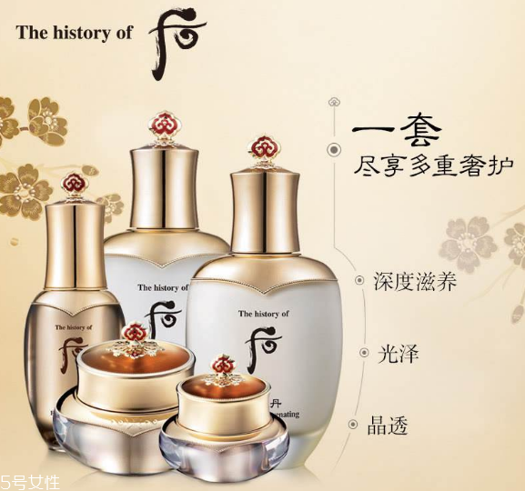 whoo天氣丹的使用方法 各種用法一網打盡