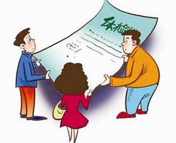 如何體檢才能遠(yuǎn)離亞健康危害？