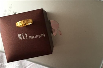 黃金戒指多少錢(qián) 每日金價(jià)不同