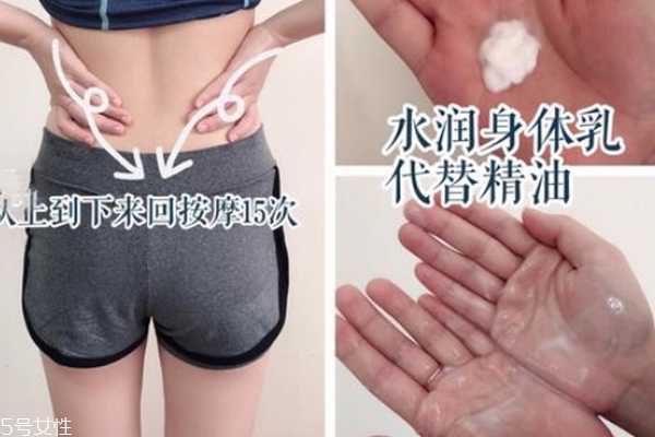上班族怎么改善骨盆前傾 3個(gè)動作讓你恢復(fù)正常體態(tài)