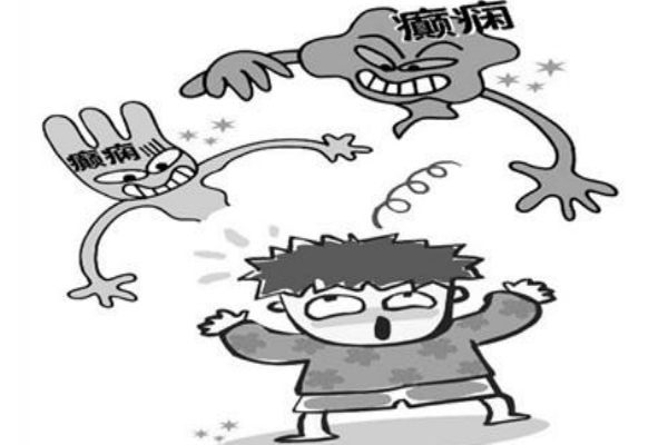 癲癇病發(fā)作時(shí)怎么處理？
