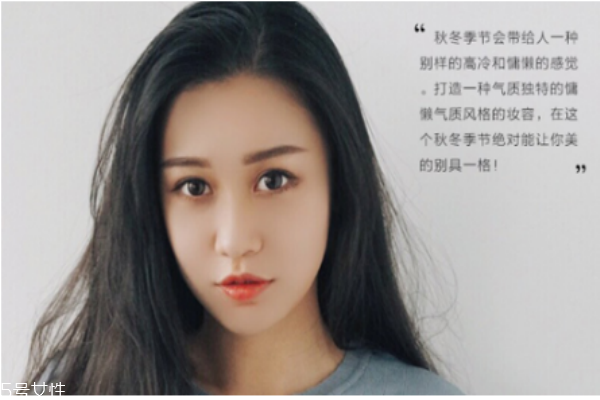 秋冬季節(jié)化妝步驟，保濕補(bǔ)水很重要