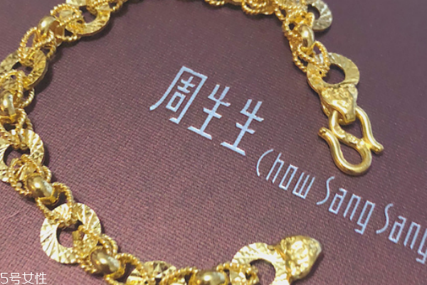 黃金手鏈會越戴越長嗎 這是正?，F(xiàn)象