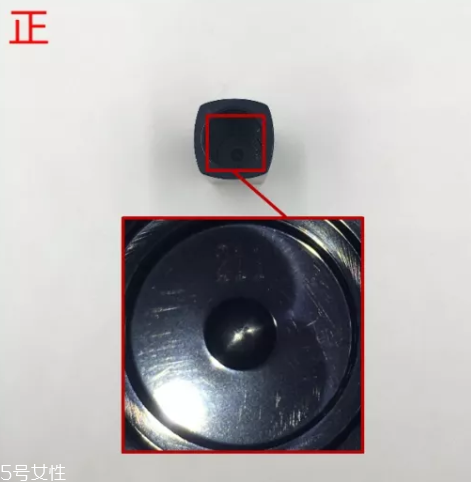雅詩蘭黛口紅330真假怎么看 6個辨別點(diǎn)一定要知道