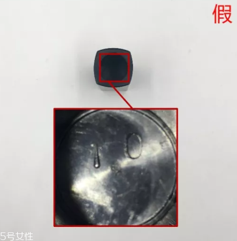 雅詩蘭黛口紅330真假怎么看 6個辨別點(diǎn)一定要知道